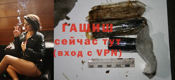 метадон Беломорск
