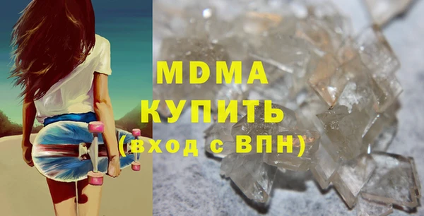 a pvp Белокуриха
