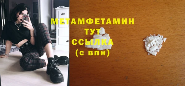 a pvp Белокуриха