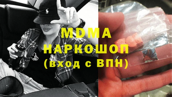 a pvp Белокуриха