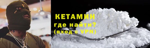 a pvp Белокуриха