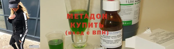 a pvp Белокуриха