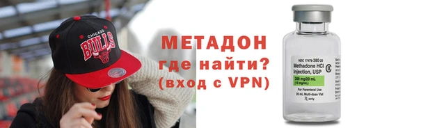 a pvp Белокуриха