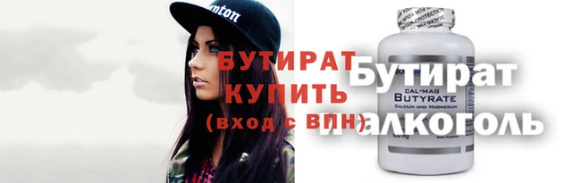 a pvp Белокуриха