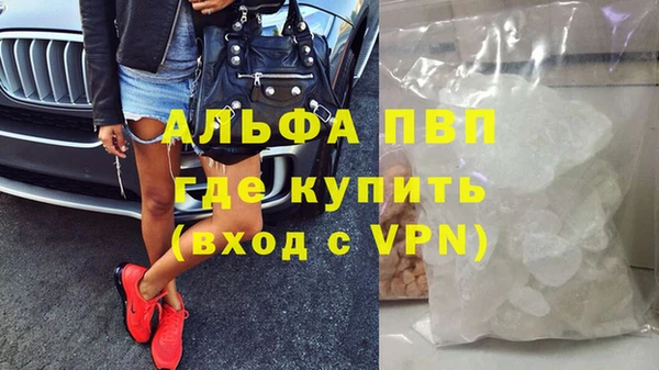 метадон Беломорск