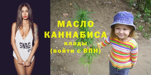a pvp Белокуриха