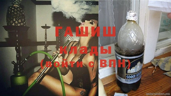 a pvp Белокуриха