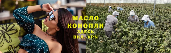 метадон Беломорск
