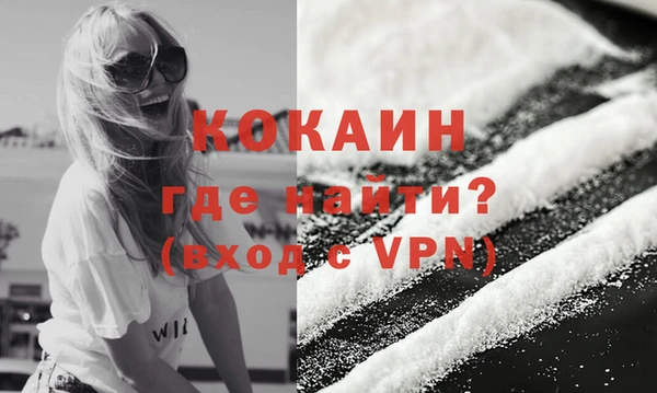 a pvp Белокуриха