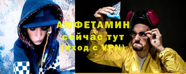 a pvp Белокуриха