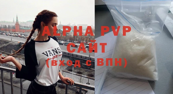 a pvp Белокуриха