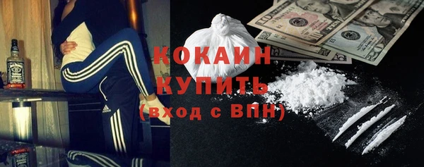 a pvp Белокуриха