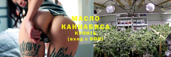 a pvp Белокуриха