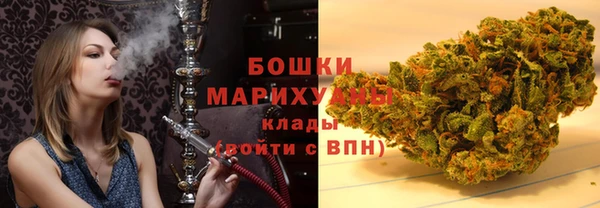 мескалин Сосновка