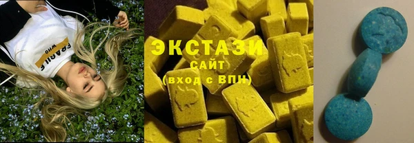 метадон Беломорск