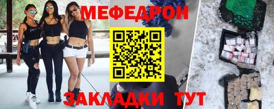 ГАЛЛЮЦИНОГЕННЫЕ ГРИБЫ Рузаевка