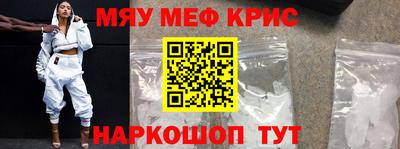 гашиш Рязань