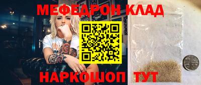 гашиш Рязань