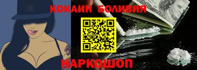 ГАЛЛЮЦИНОГЕННЫЕ ГРИБЫ Рузаевка