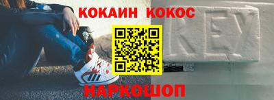 гашиш Рязань