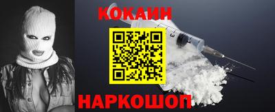 дистиллят марихуана Рыбинск