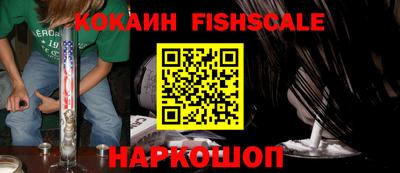 гашиш Рязань