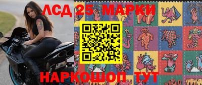 дистиллят марихуана Рыбинск