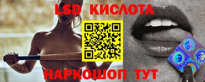 гашиш Рязань