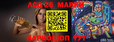 дистиллят марихуана Рыбинск