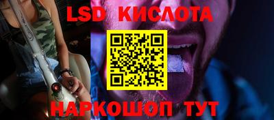 дистиллят марихуана Рыбинск
