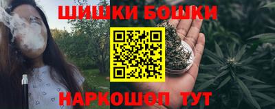 гашиш Рязань