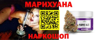 гашиш Рязань