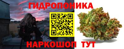 гашиш Рязань