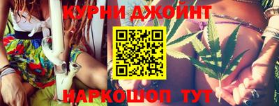 ГАЛЛЮЦИНОГЕННЫЕ ГРИБЫ Рузаевка