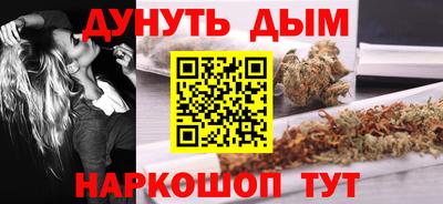гашиш Рязань