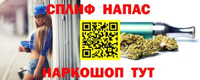 гашиш Рязань