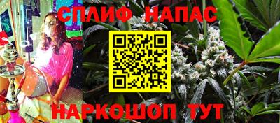 дистиллят марихуана Рыбинск