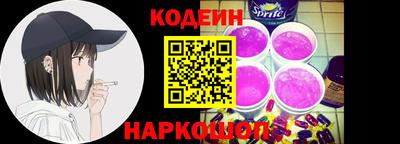 крисы Пугачёв