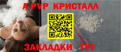 дистиллят марихуана Рыбинск