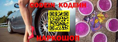 дистиллят марихуана Рыбинск
