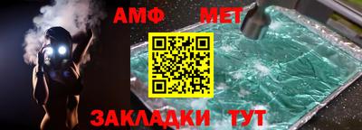 индика Пыть-Ях