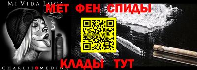 гашиш Рязань