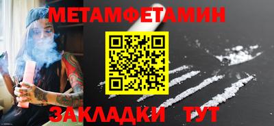 ГАЛЛЮЦИНОГЕННЫЕ ГРИБЫ Рузаевка