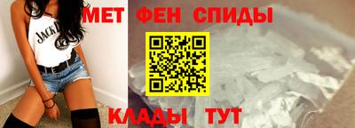 гашиш Рязань