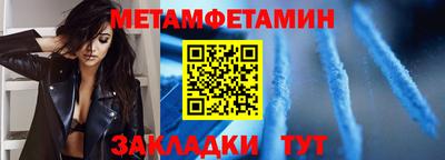 ГАЛЛЮЦИНОГЕННЫЕ ГРИБЫ Рузаевка