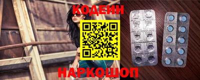 гашиш Рязань