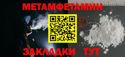 дистиллят марихуана Рыбинск