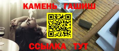 дистиллят марихуана Рыбинск