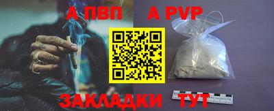 дистиллят марихуана Рыбинск