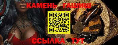 дистиллят марихуана Рыбинск